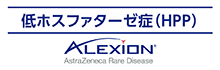 アレクシオン